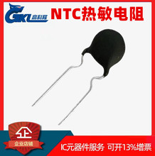 NTC  ؓ MF72 10D-9  _ɫ10D9