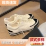 运动新款厚底休闲小白鞋
