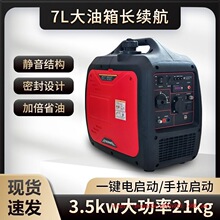 ɭ��3ǧ��220V���Ͱl늙C�[������С��׃�l���᷿܇¶�I�������