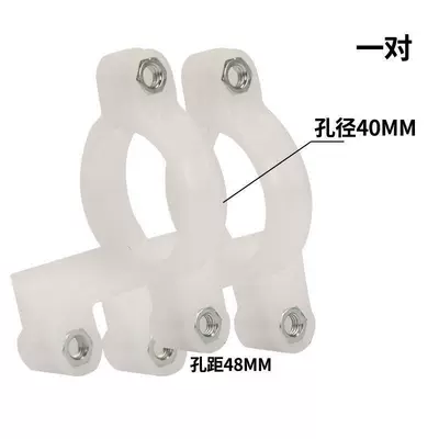 Bracket, Mudguard Bracket, Universal | Electric vehicle fender - heavy-duty-nylonwhite-33-core-support-bracket-pair