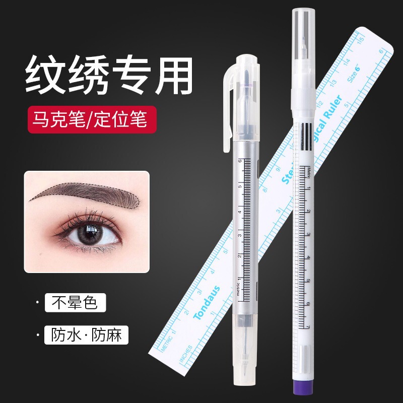 Semi-permanent tattoo Mark pen special waterproof anti-hemp Shaping magic brush eyebrow tattoo skin mark positioning pen