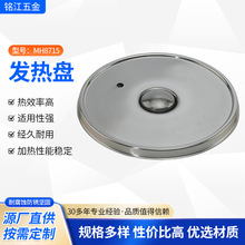 ���P䓰l��P�������Ԫ�����P䓸����ܟ�ˮ�ؼӟ�P