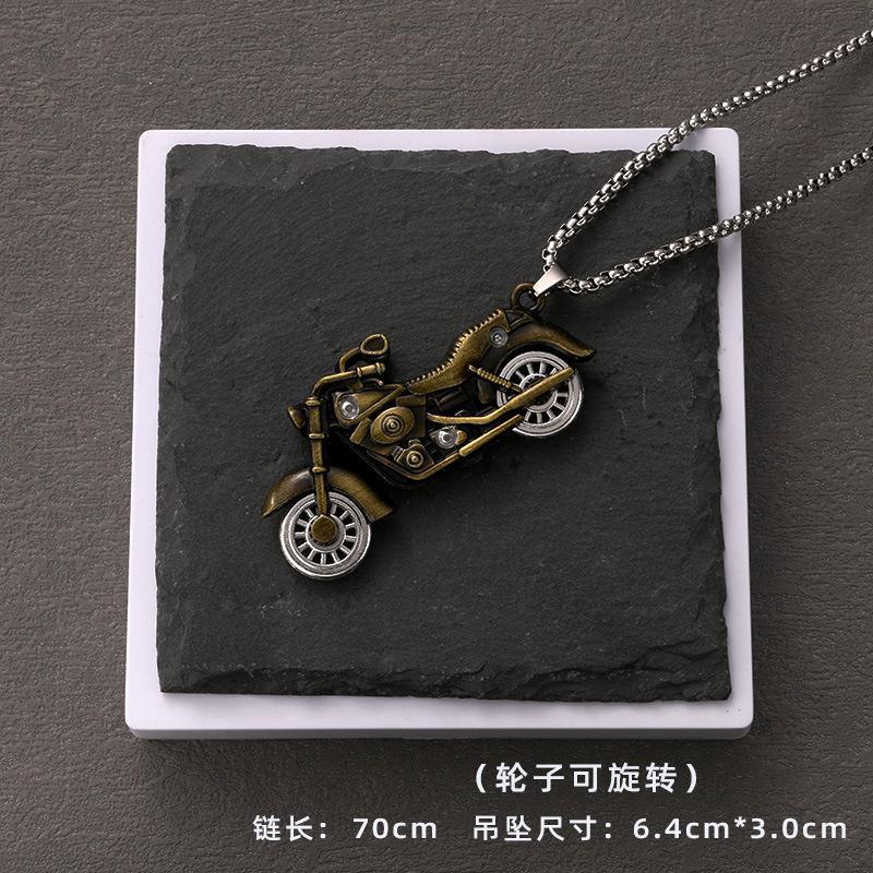 아그니 오토바이