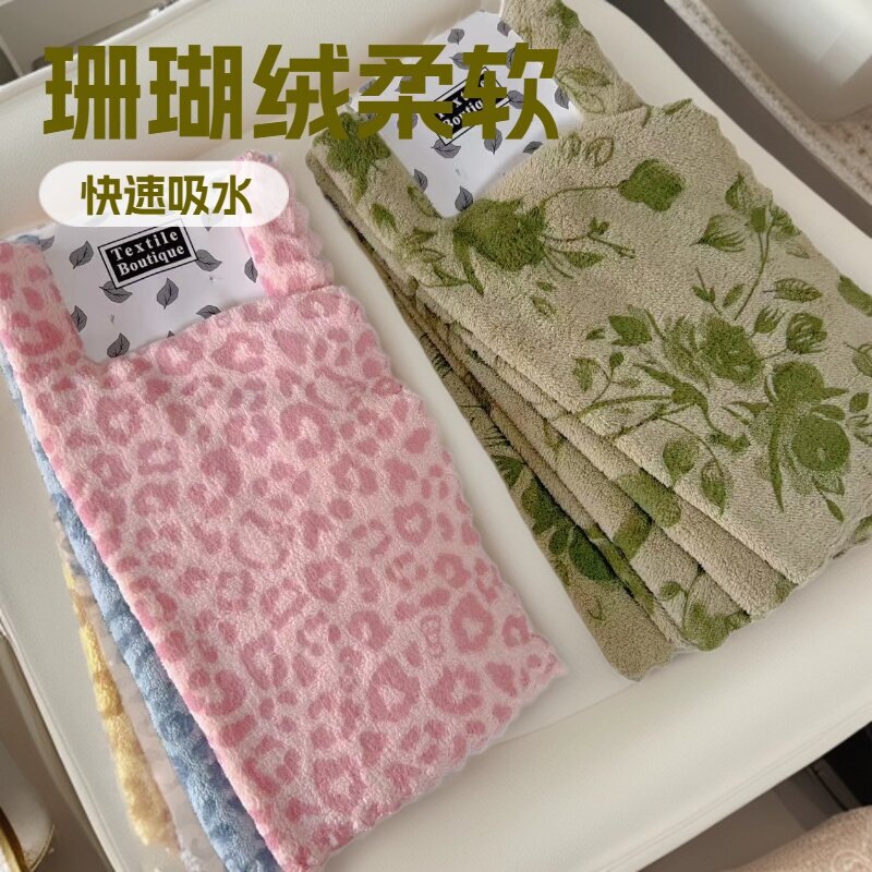 Coral Fleece Square Towels, Pack of 5, 30*30 Small Towels, Kitchen Cloths, Soft and Absorbent Tea Towels, Cross-Border Trade Coral Fleece Square Towels, Pack of 5, 30*30 Small Towels, Kitchen Cloths, Soft and Absorbent Tea Towels, Cross-Border Trade