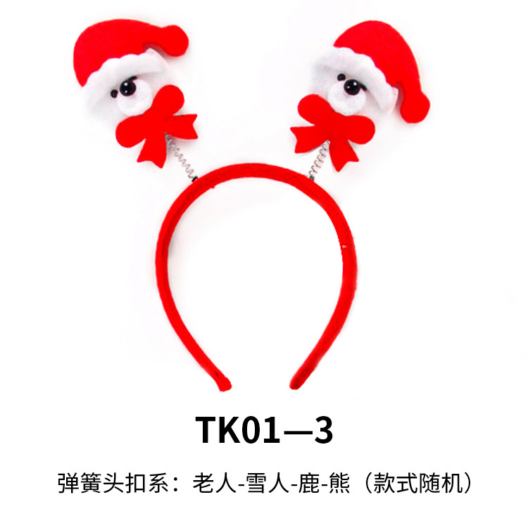 Diademas Navideñas Sencillas, Diademas con Astas de Reno, Accesorios para Fiestas, Regalos para Niños, Suministros, Diademas al por Mayor image 10