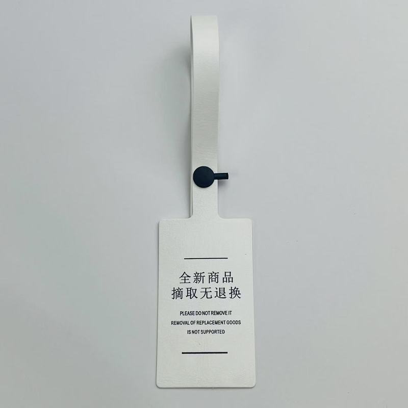 一次性防拆标签防拆扣吊牌服装防拆条皮革防盗扣|undefined