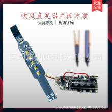 ���Lֱ�l��PCBA�����ɭ���巽�� �gӭ������ԃ