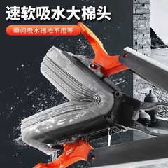JiaHelper の同じスタイルのコロイドモップ、怠け者のための手洗い不要、折りたたみ式絞りスポンジモップ、家庭用モップ、ワンモップクリーニング