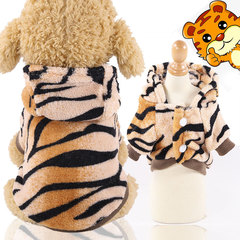 New Autumn/Winter Flannel Button-Up Tiger Transforming Suit Pet Dog and Cat Clothing Manufacturer Wholesale