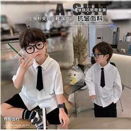 男童裤子+衬衫韩版儿童白色夏装痞帅气小男孩衬衫两件套薄款