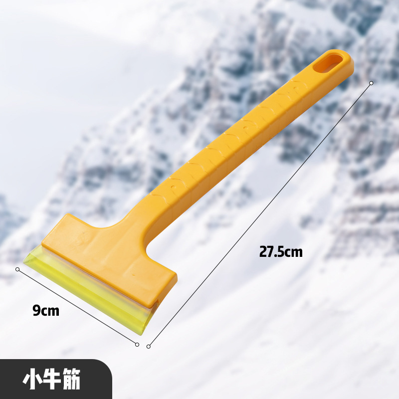 卸売オックスフォード雪シャベルスリーインワン除雪車冬雪クリーニングツールふくらはぎ腱除雪シャベルポータブル|undefined