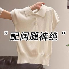 フレンチポロカラーアイスシルクニット半袖Tシャツ女性用2025夏スリムファッション年齢軽減ラペルトップ