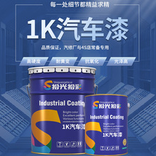 1K��܇��������܇����؛܇���Ṥ�I���ͺ�÷�ˮ���⿹������