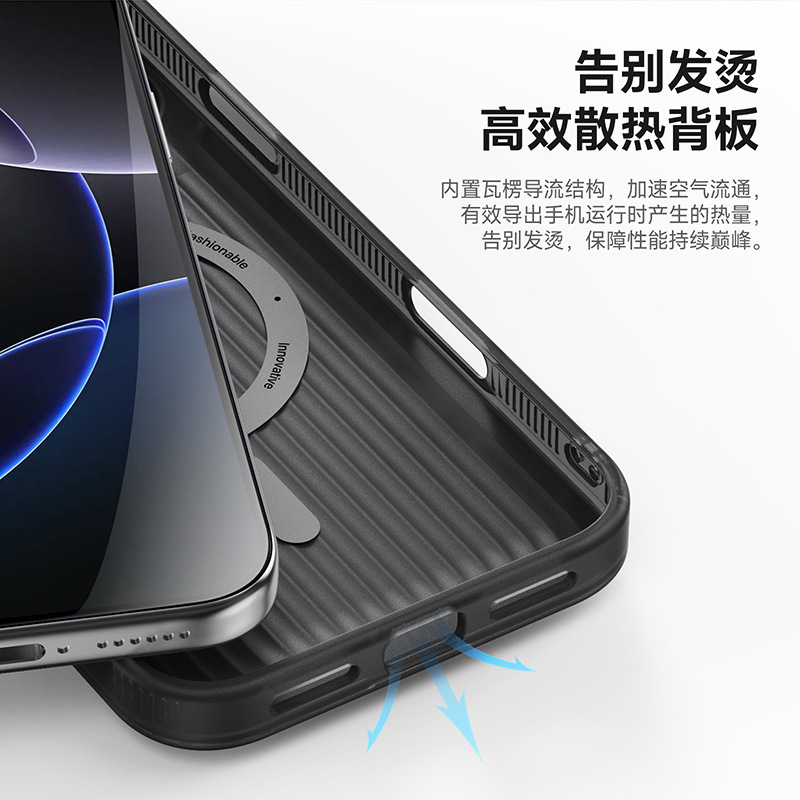 工厂批发适用iPhone17Pro磁吸手机壳原 创简约新款苹果时尚保护壳|undefined