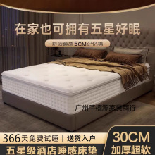 �¿����Ǽ��Ƶ����z���|��ܛϯ��˼��������30CMܛ�|�Ӻ�