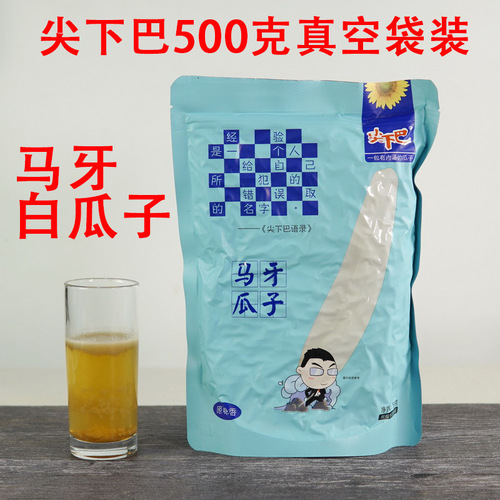 Xinjiang Sharp-Pointed Baya White Melon Seeds, Original Flavor, 500g/Bag – Large, Long-Grain Roasted Snacks with Wolf-Tooth-Shaped White Skin and Toothpick-Style Sunflower Seeds