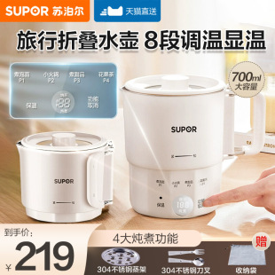 �K������yʽ��ˮ�����г����ۯBˮ�ر���һ�w늟�ˮ�ػ��07J03A