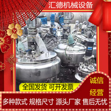 �����p�ӱ��ؔ���� ���P���Ք���Ͱ �tș�����黯����޼ӹ�