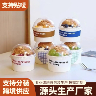 �決����������b��͸���w�����ѩ���R�ұ�Ľ˹���b�A�ε����