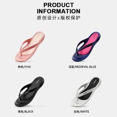 Luofu 2023 new summer high-end women's non-slip flip-flops low-heeled beach and beach outing sports flip-flops