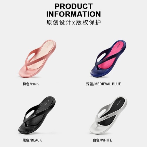 Luofu  new summer high-end women's non-slip flip-flops low-heeled beach and beach outing sports flip-flops