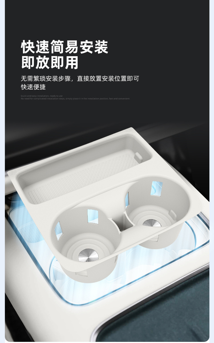 Suitable for 26 models of Li Auto L9 central console integrated cup holders, L8 silicone anti-slip mat, car accessories, specialized modification parts