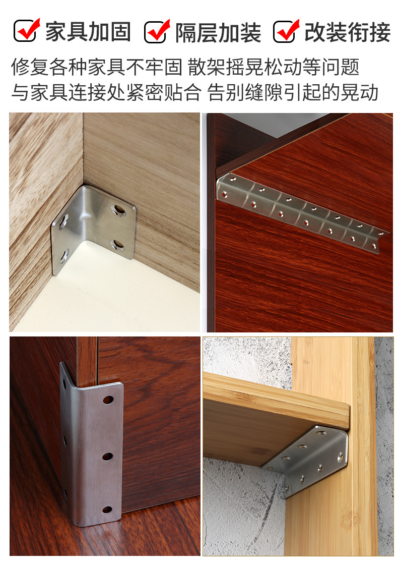 加长直角码金纳特详情页2_05.jpg