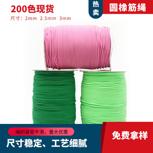 �S��ֱ�N�A�ɾo0.5-15mm�A���2.5�ɾo�K3mm����K���z�� �����K