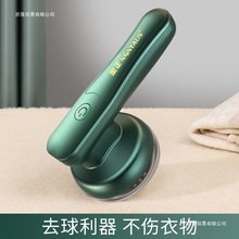 �B��ë���޼�����ë���·�����ȥ�������ô�γ�ë����ë����