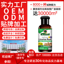 ���R�d�F؛�ʲ��o�w���沿�o�w�̝�Ƥ�wԴ�^�S�����l���lȫӢ��