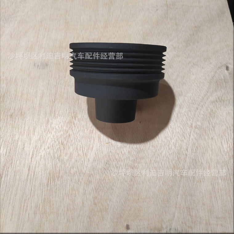 详情页充电机皮带轮3002323_2.jpg