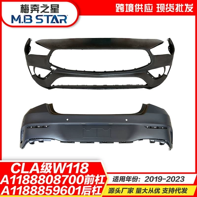 Mercedes-Benz W118 CLA 2019-2023 idman ön/arxa bamper A1188808700