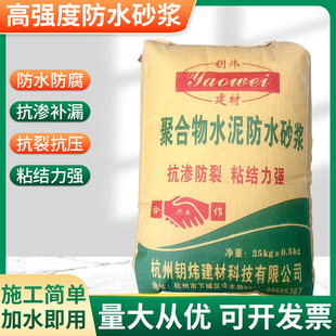 ��ˮˮ��ɰ�{ �⠝��ˮɰ�{ �ۺ���ɷ۷�ˮɰ�{ �ۺ����ˮɰ�{