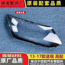 ���m��춴�;�^�������� 13-17��;�^ǰ���͸������ �����