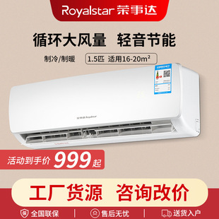 ���x�s���_���{��C��2ƥ3ƥ��ů�ڒ�ʽ���l���ù���ʡ��o�����{