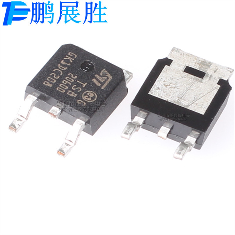 TS820-600B 全新原装 TO-252 N沟道 单向可控硅三极管晶闸管 现货