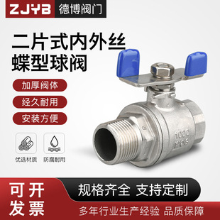 304���P䓶�Ƭʽ����z���y���΃�Ƭʽ���͵���ˮů�_�P�y�T