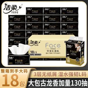 鼈̖ˮface1303ˮͽül