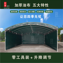 农村宴席帐篷军绿色油布棚子户外摆摊棚遮阳棚家用轿车停车棚雨棚