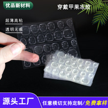 �����׹����p���z���l�����N��ճ�ȴ���ʽ�ɲ�ж���NƬ��ˮ͸���z