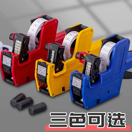 文件袋;笔袋;文件夹