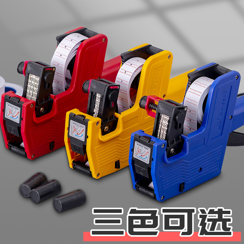 Máquina de codificación de mano pequeña, fecha de producción automática, precio, dispositivo de código de precio de supermercado, pistola de impresión de etiqueta de precio de tinta