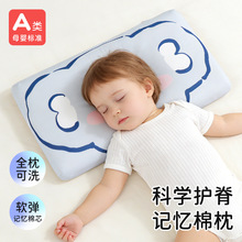�냺���^����A�ӛ������о�p�Ӄ�ͯ���Ӵ���˯�����F؛���l��