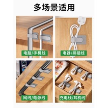 �������������ռ{����������X����ħ�g�N����늾��W���߾��̶���