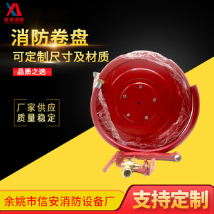 DN25�~�y���P���χ��� ����1M�B�ӹ��~����˨ �S�ҹ�����Ҏ���P