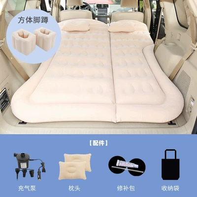 Car Travel Essential for Road – Vehicle-mounted inflatable bed - suv-honeycomb-flocking-beige-2-square-piers