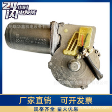 920890.0020���늙C �ѸߙC����������