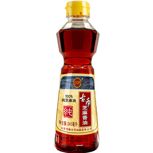 �Ŏ�֥������245ml����֥���ͼ��û���͵���������r�s�u��Ʒ