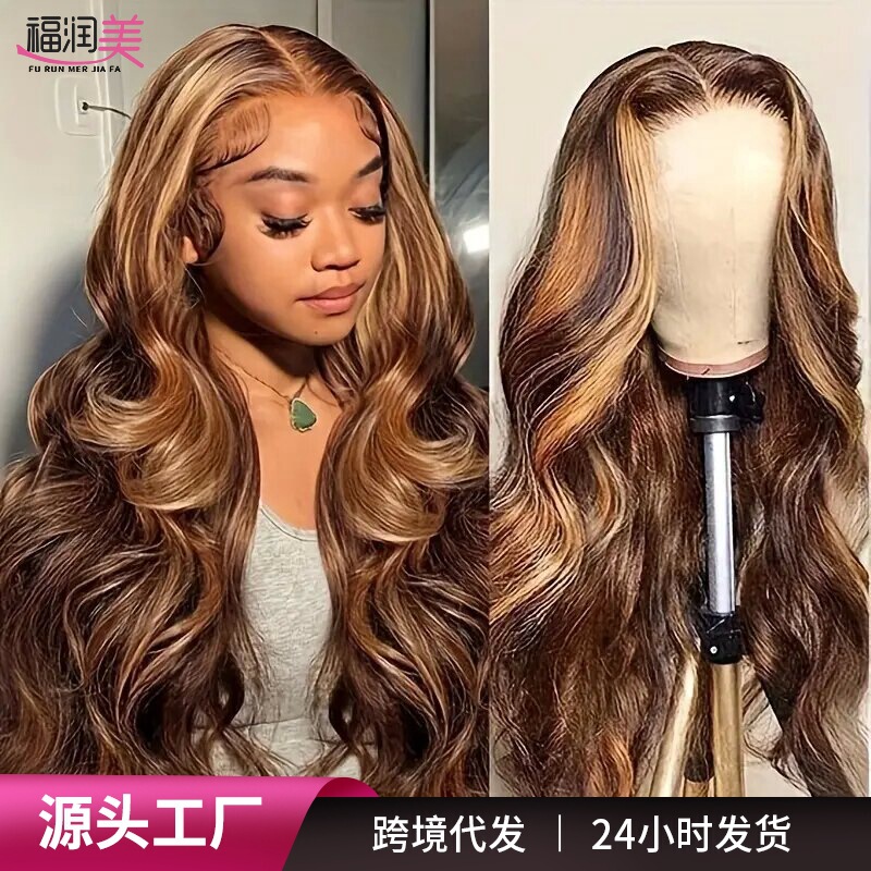European and American Wig P4/27 # 4X4 Body Human Hair Lace Headband Piano Color Human Hair Wig