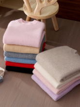 儿童纯色羊毛衫男童加厚套头针织女童羊绒毛衣打底衫